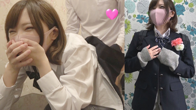 【個撮】卒業記念中出し！地元で有名なミニロミ天使がド変態な性欲大暴走で大量精子を子宮タプタプ堪能！心から卒業おめでとう映像